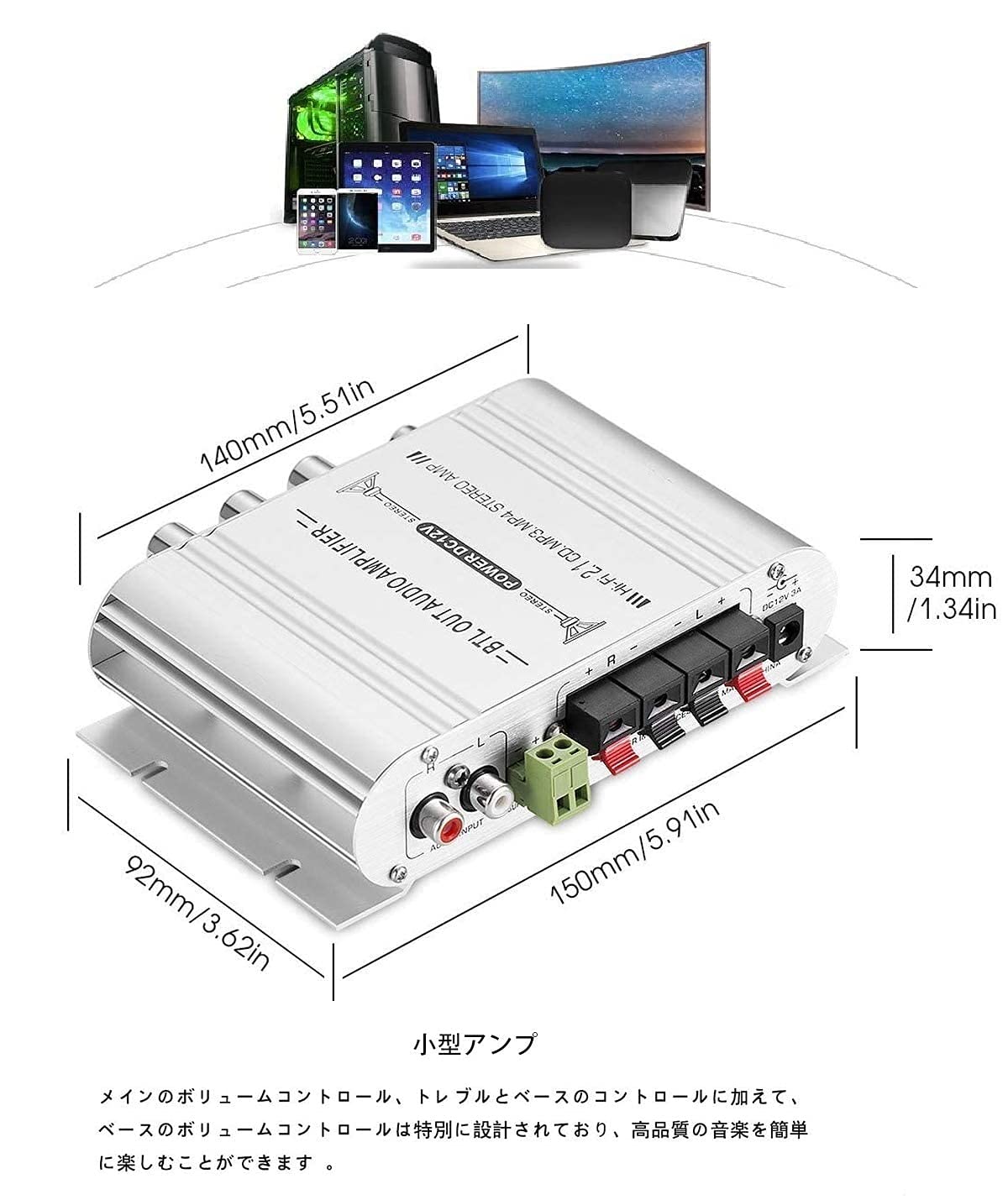 Amazon.co.jp: 小型 2.1ハイファイHI-FI ステレオ ミニ パワー