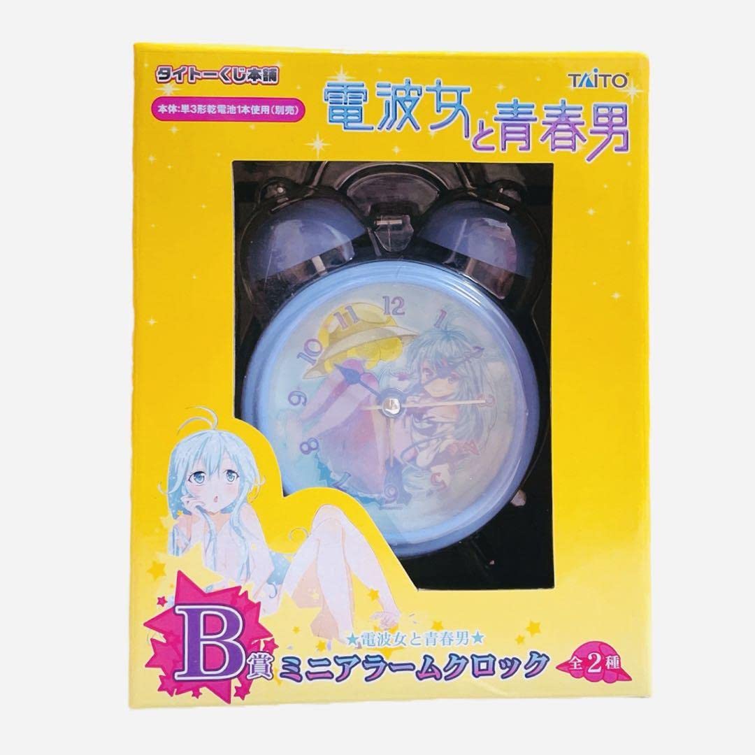Amazon.co.jp: タイトーくじ本舗 電波女と青春男 B賞 ミニアラーム