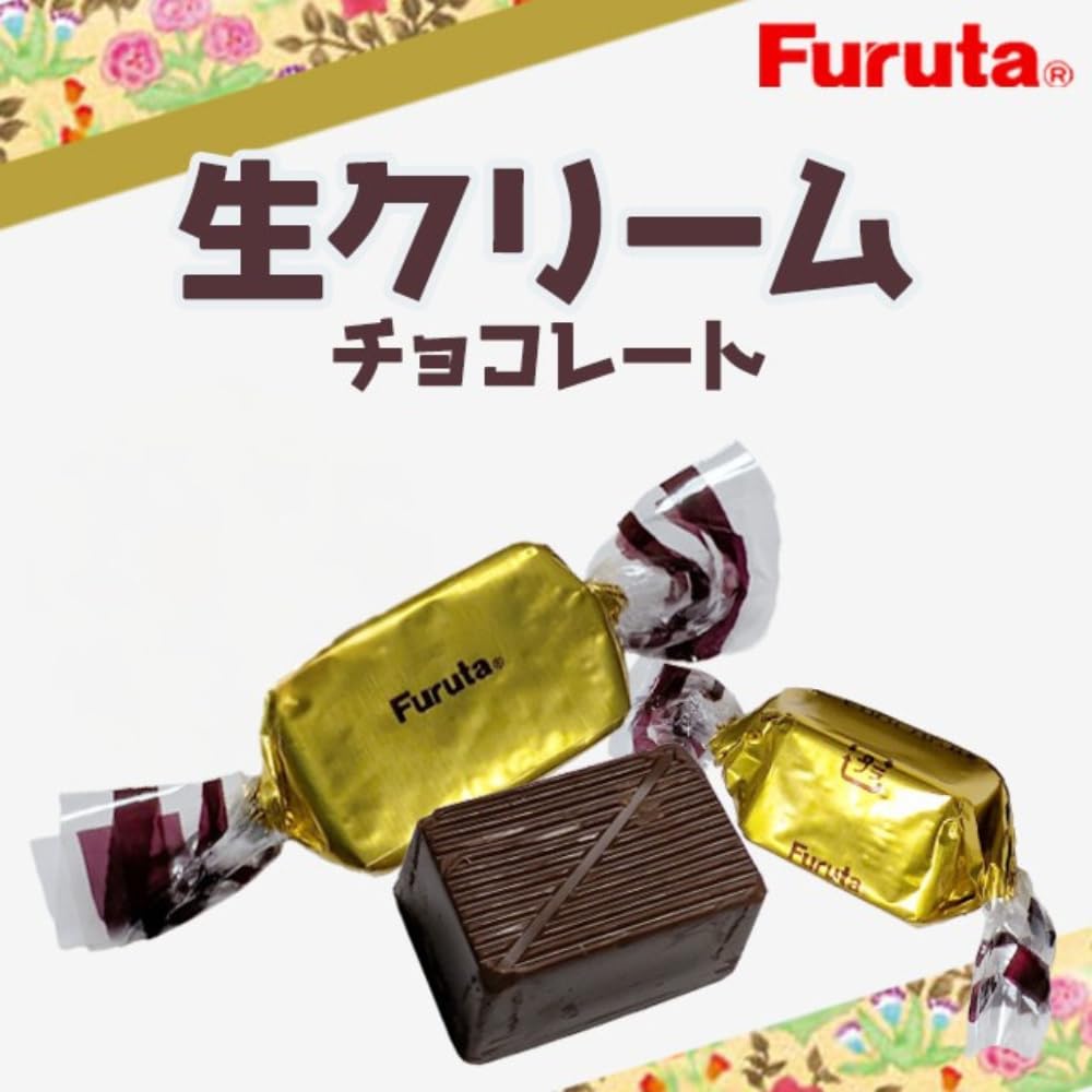 Amazon | 生クリームチョコレート フルタ製菓 52粒 生クリーム チョコ 