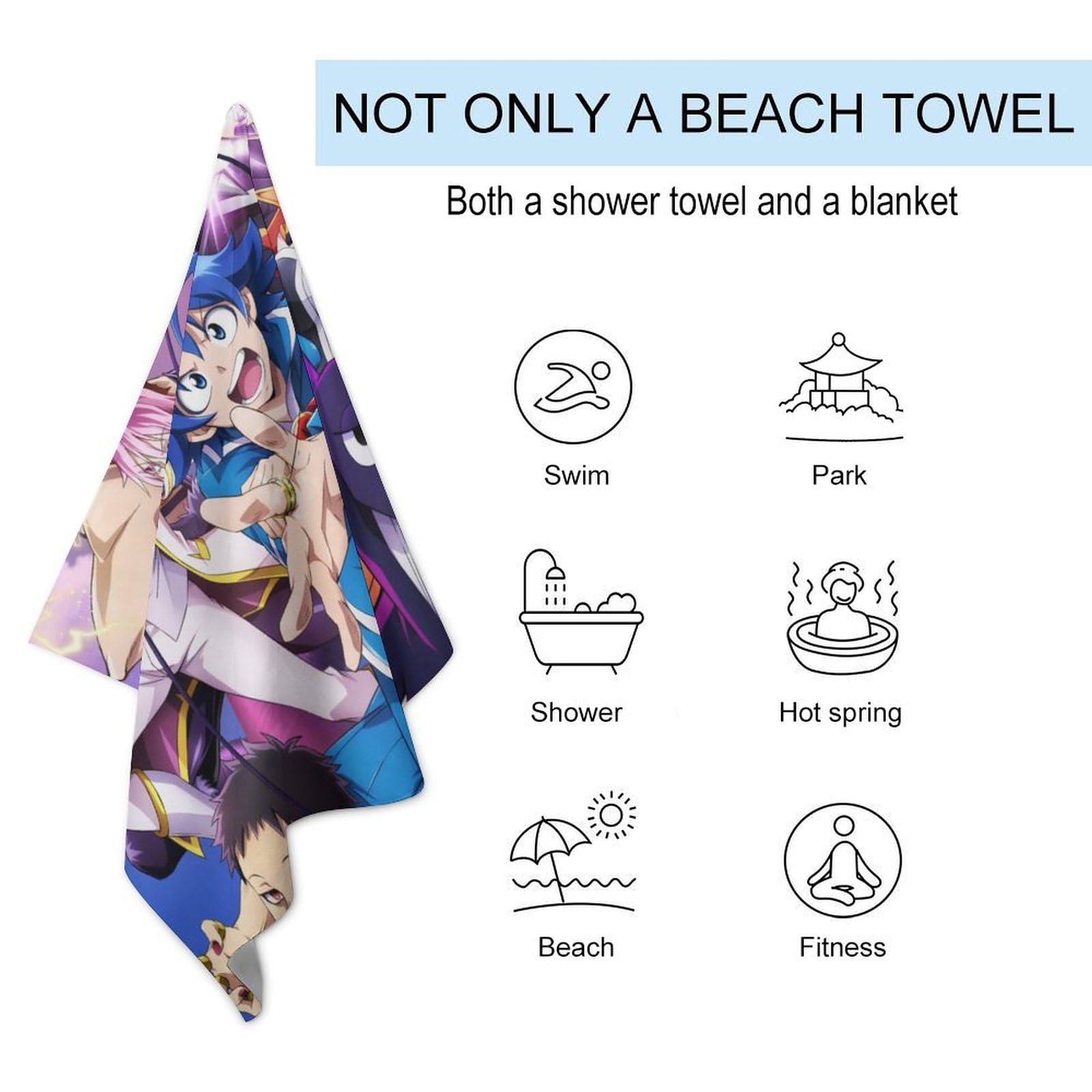 Amazon.co.jp: バスタオル 魔入りました!入間くん アニメ ビーチタオル