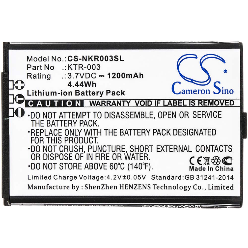 CS-NKR003SL Batería 1200mAh Compatible con [Nintendo] MWH710A01, New 3DS, NN3DS sustituye KTR-003