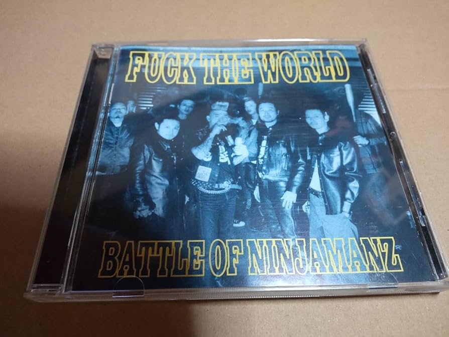 Amazon.co.jp: BATTLE OF NINJAMANZ（バトル・オブ・ニンジャ