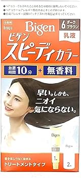 エイジングケアカラークリーム 6個セット（ダークブラウン） エイジングケアカラークリーム 6個セット（ダークブラウン