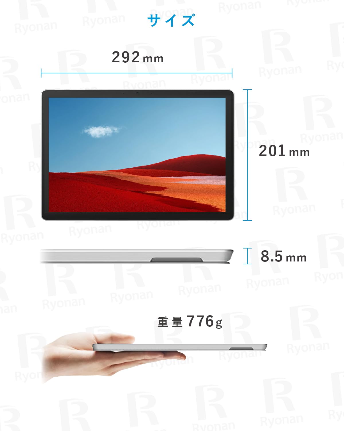 Amazon.co.jp: 【整備済み品】 Surface Pro7 12.3インチタブレット