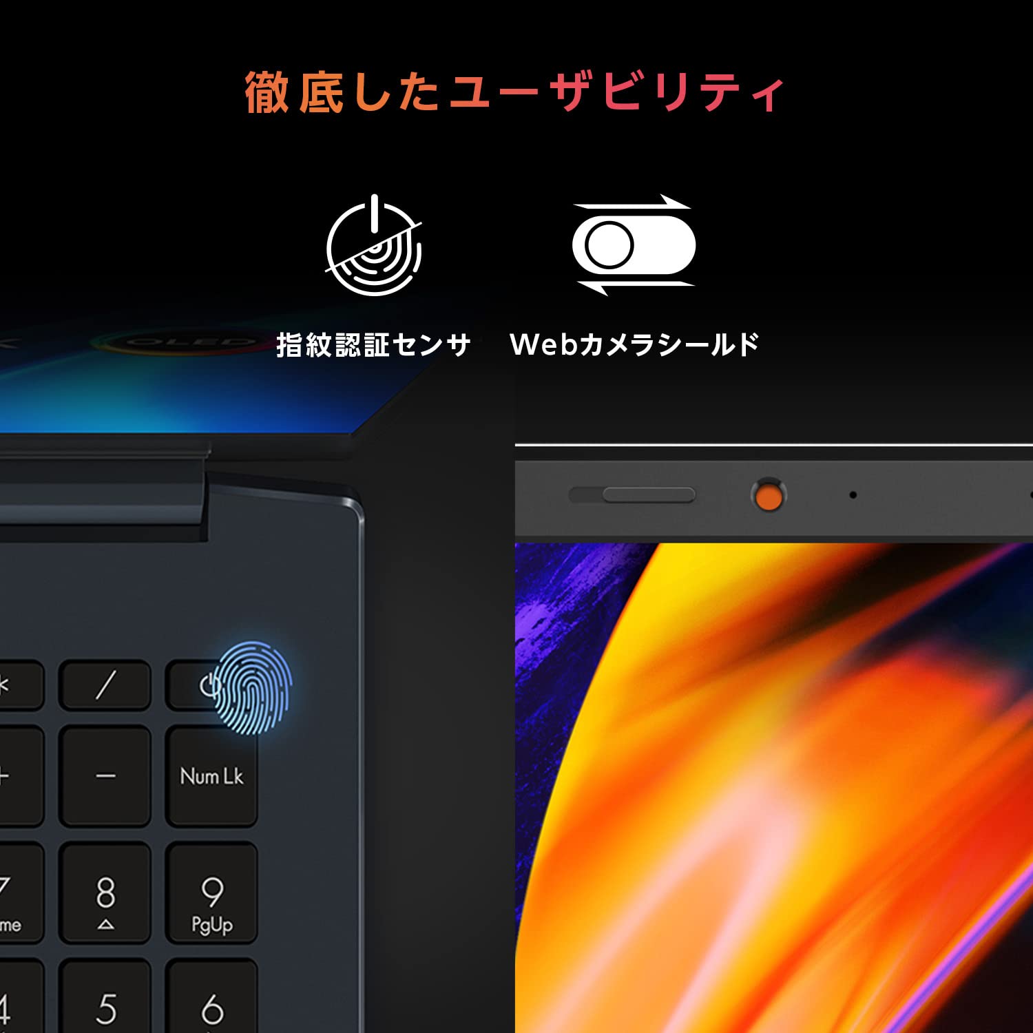 Amazon.co.jp: 【Amazon.co.jp限定】 ASUS ノートパソコン Vivobook