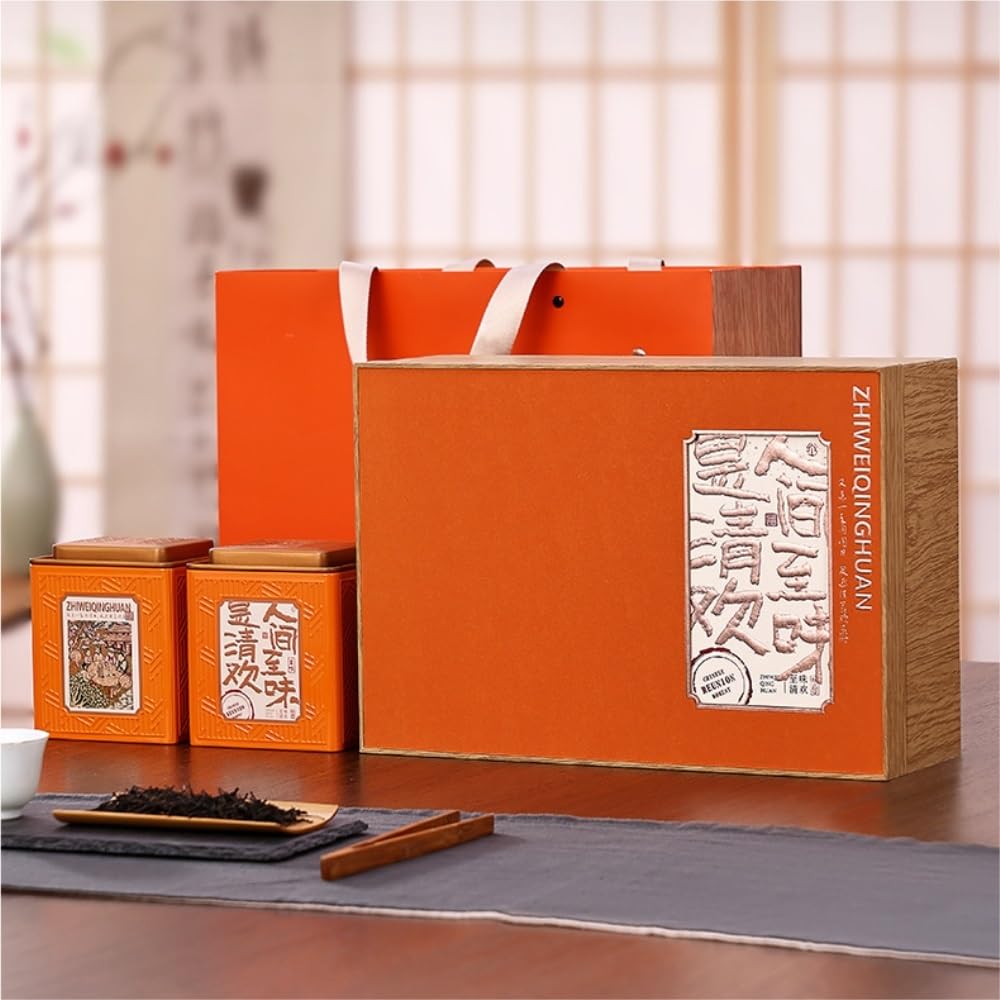 Juego De Té Contenedor de Almacenamiento de té a Granel Lata Cuadrada Lata sellada Lata vacía Juego de té Chino Retro Juego de Caja de Regalo de Lata Doble Tarro para Guardar Té(A)