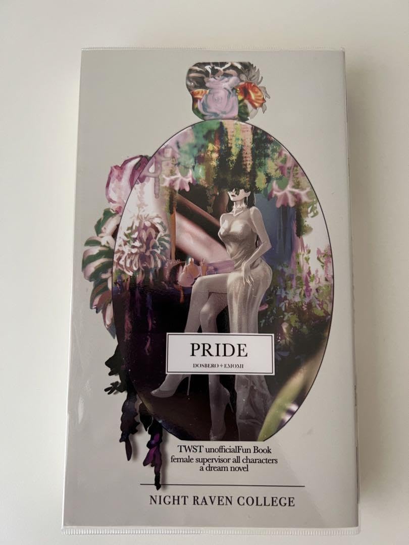 Amazon.co.jp: インドの大運動会、ドスベロ、РRIDE : ホーム＆キッチン