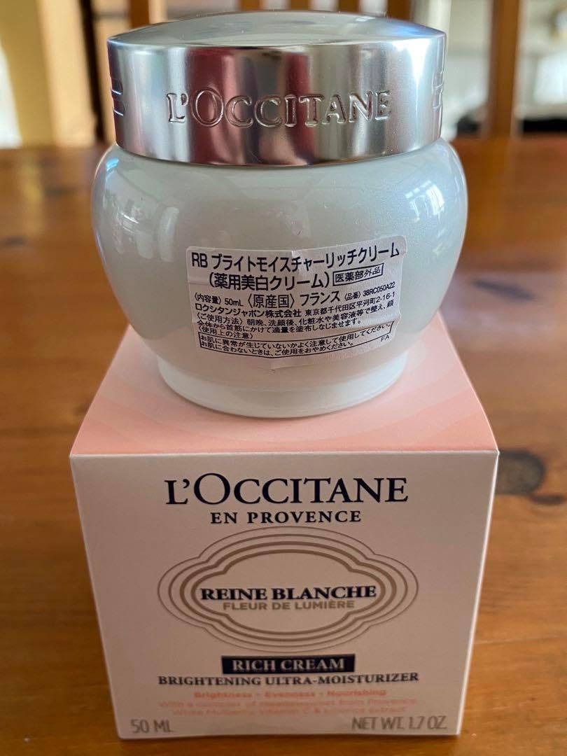 ロクシタン RB ブライトモイスチャーリッチクリーム（薬用美白クリーム