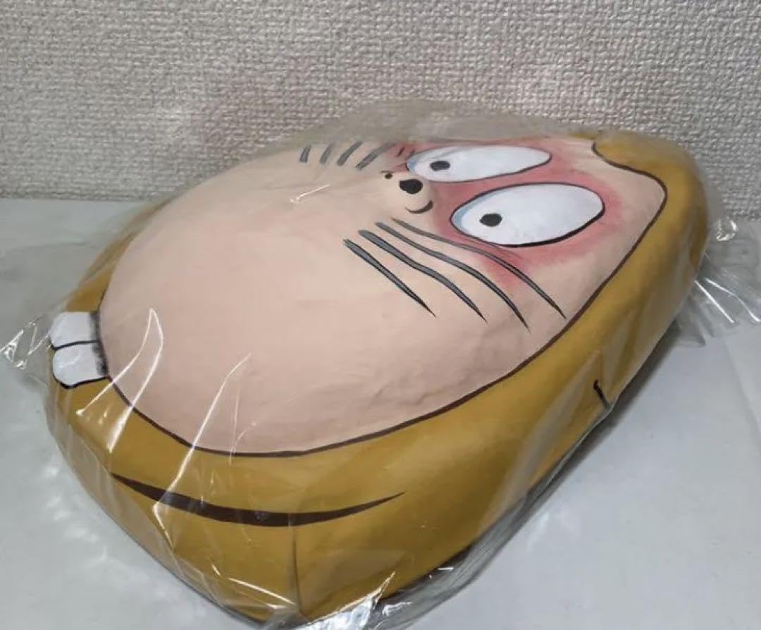 Amazon | ねずみ男 水木しげるロード 限定 ゲゲゲ面 妖怪 お面 鬼太郎