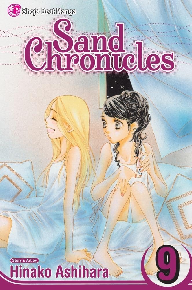 CHI　Sand Chronicles 英語版 CHI Sand Chronicles 英語版 Sand Chronicles, Vol. 1