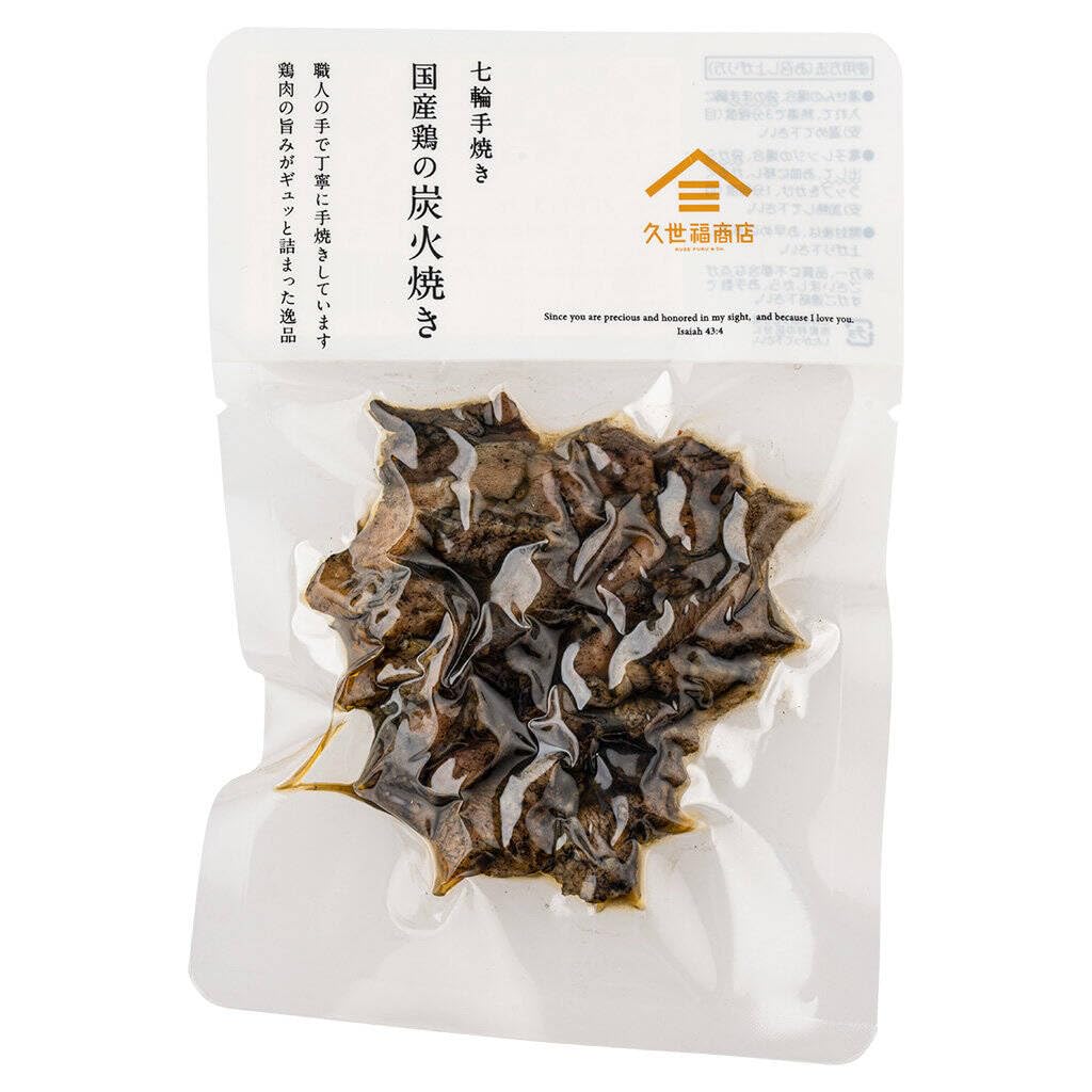 【久世福商店】七輪手焼き　鶏の炭火焼き 80g