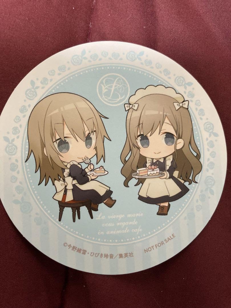 Amazon.co.jp: マリア様がみてる カフェ 聖 藤堂志摩子