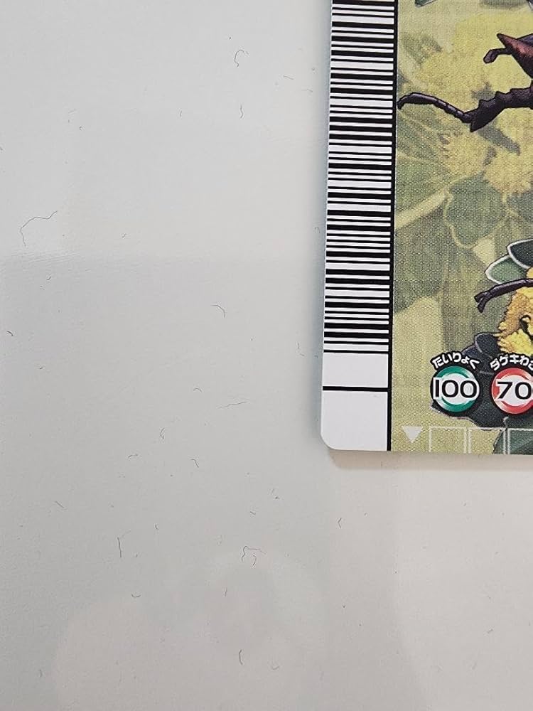 ムシキング　英語版　セット Yahoo!オークション - ムシキング 海外版（英語版） 2004冬限定