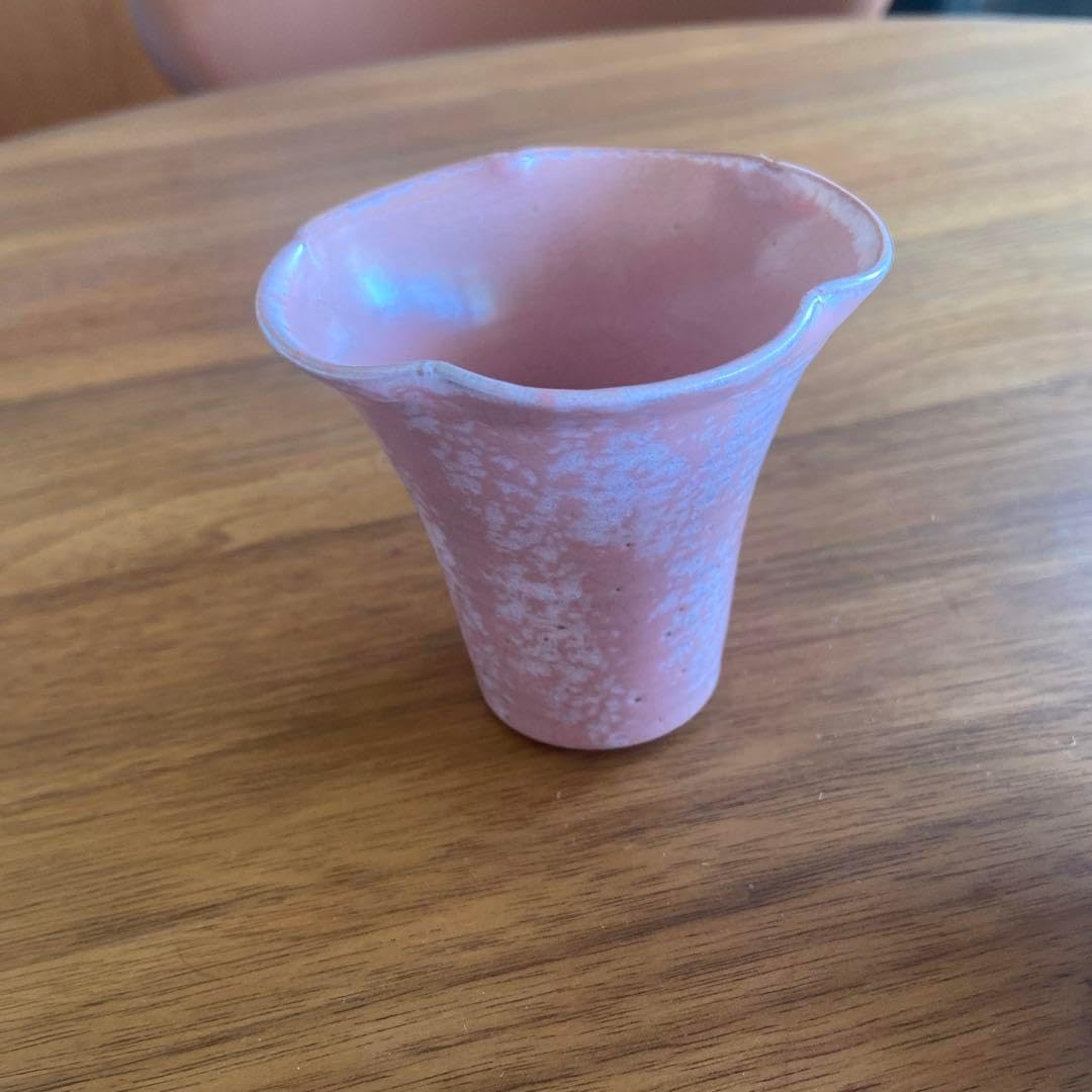 陶器 八戸焼 酒器 小鉢 カップ