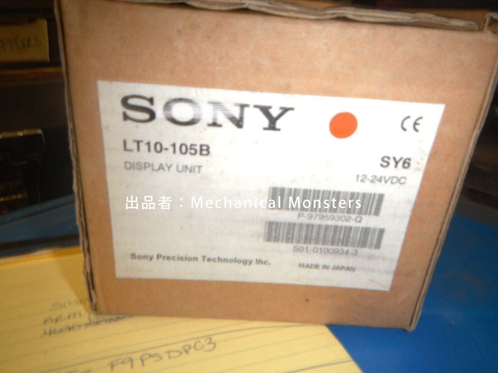 マグネスケール表示器 LT10-105B ソニー SONY Amazon.co.jp: LT10-105B マグネスケール カウンター: 産業・研究開発用品