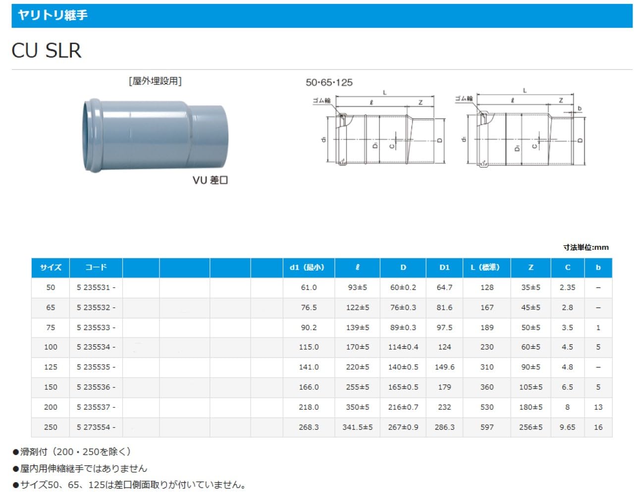 ʕ•̀ω•́ʔ✧くま様オーダー専用ページ xxchixx様ご確認専用ページ☆筆文字デザインオーダー
