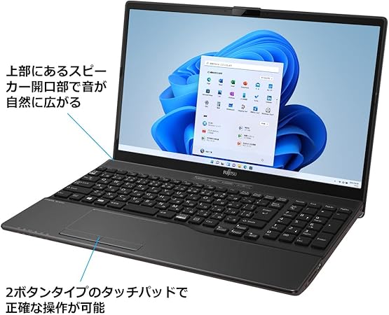 予約入りました。富士通　LIFEBOOK AH52/C　windows10 HP 64bt 美品です。 予約入りました。富士通 LIFEBOOK AH52/C windows10 HP 64bt 美品です。