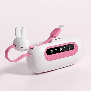 ◆ miffy Miffy C2208 Yellow Rabbit Bunny Sekiguchi USED JUNK Mascot