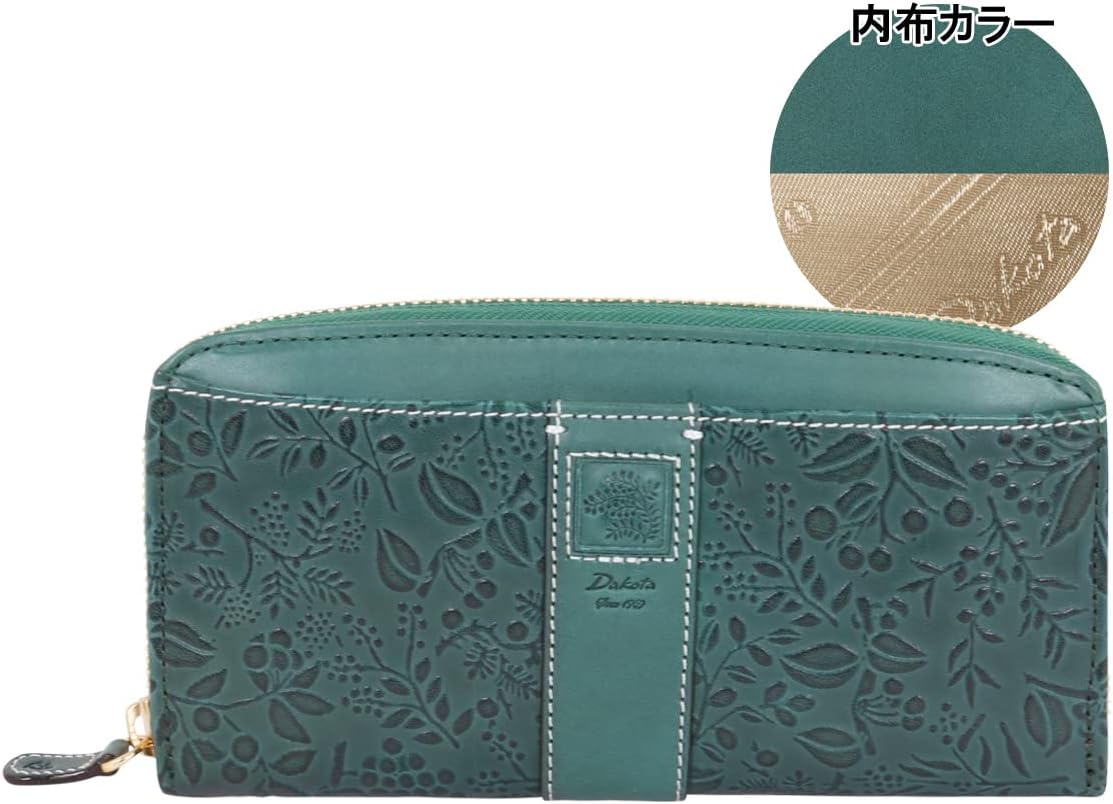 Amazon | [ダコタ] 長財布 本革 レザー ラウンドファスナー ミモザ