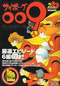 61oEocfCHiL._AC_UF350,