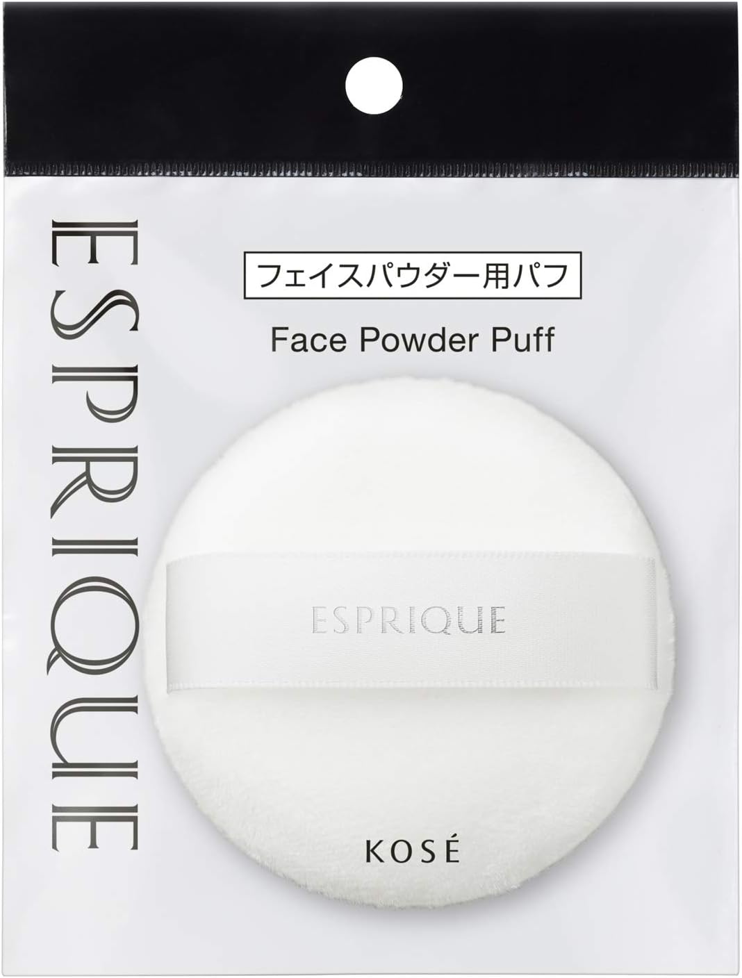 Amazon エスプリーク フェイスパウダー用 パフ 1個 Esprique エスプリーク コスメ用詰替え容器 通販