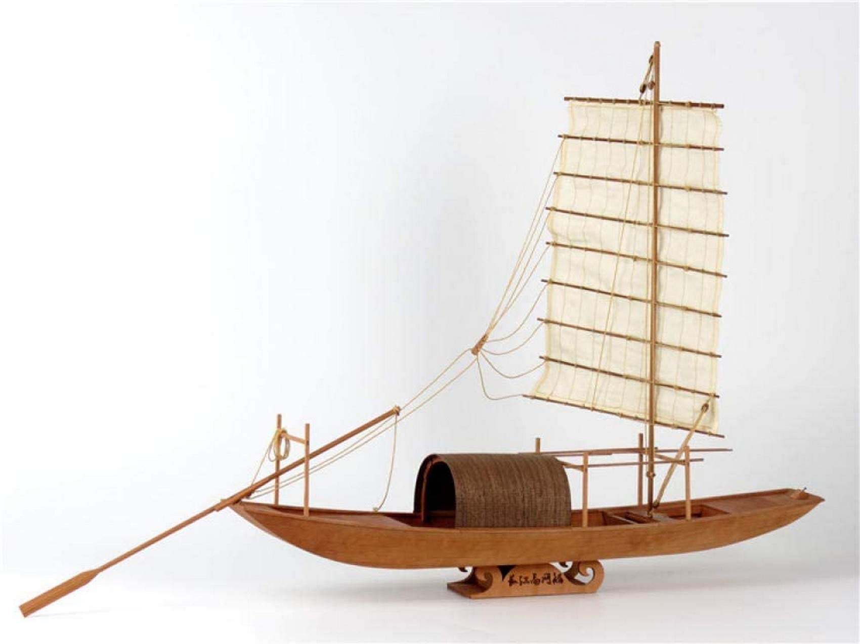 Buy Wooden Model Ship Kit Ship Assembly Model 1/20 Yangtze River Basin