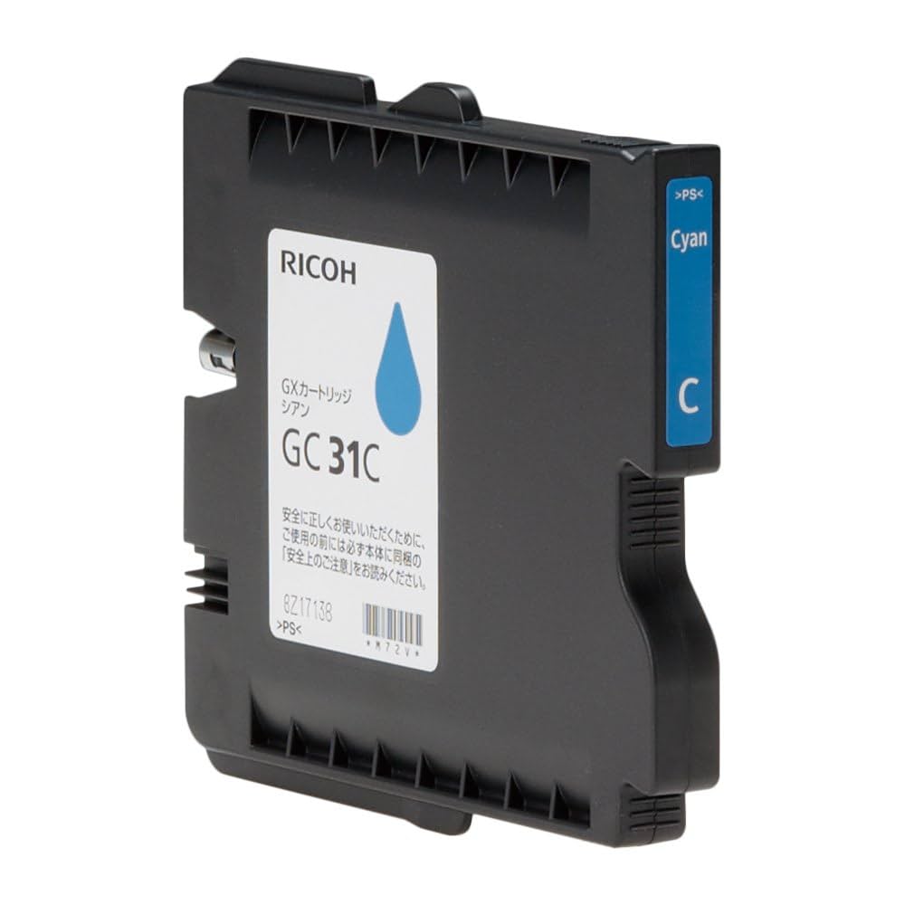 RICOH GXカートリッジ　リコーインクカートリッジ　4色 Amazon.co.jp: リコー GC41 4色セット（ BK/C/M/Y ）純正 SG