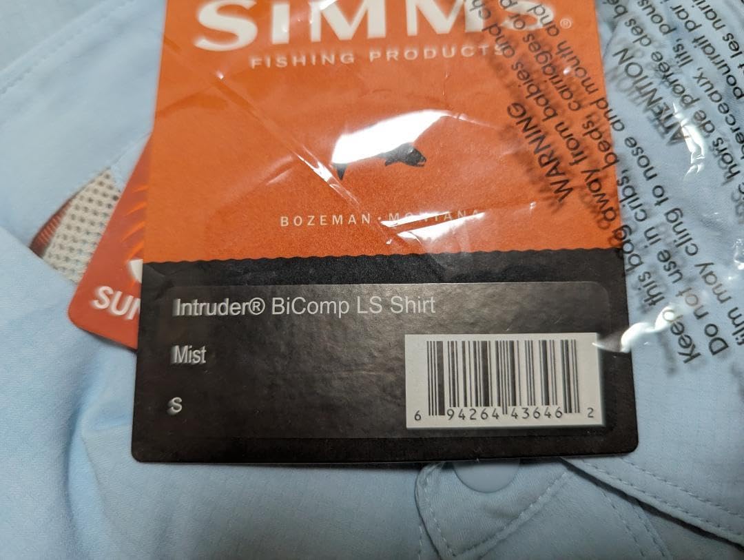 Simms Intruder Bicomp シムス イントルーダー バイコンプS Simms
