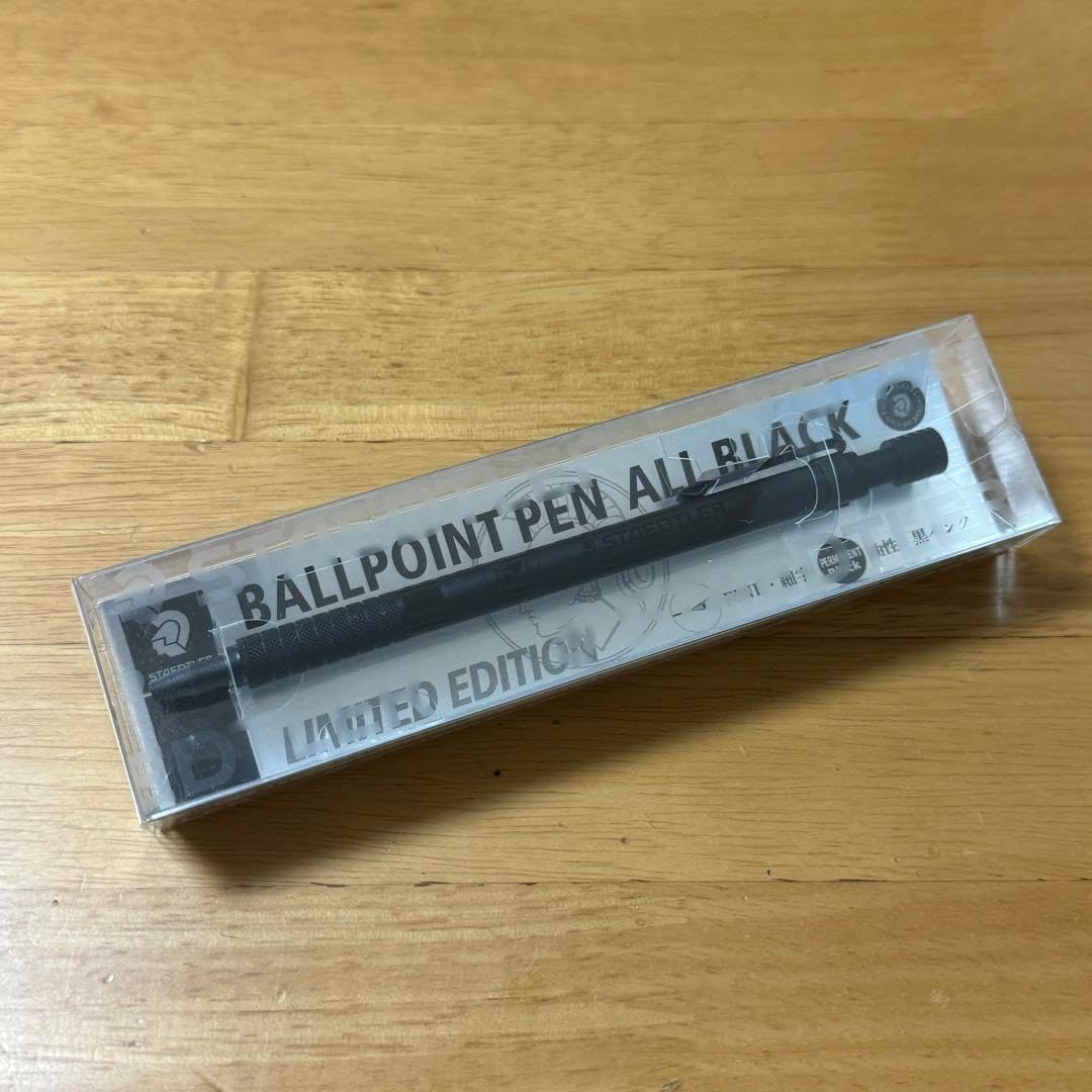 STAEDTLER/ステッドラー】425-25F-9 限定 オールブラック ボールペン