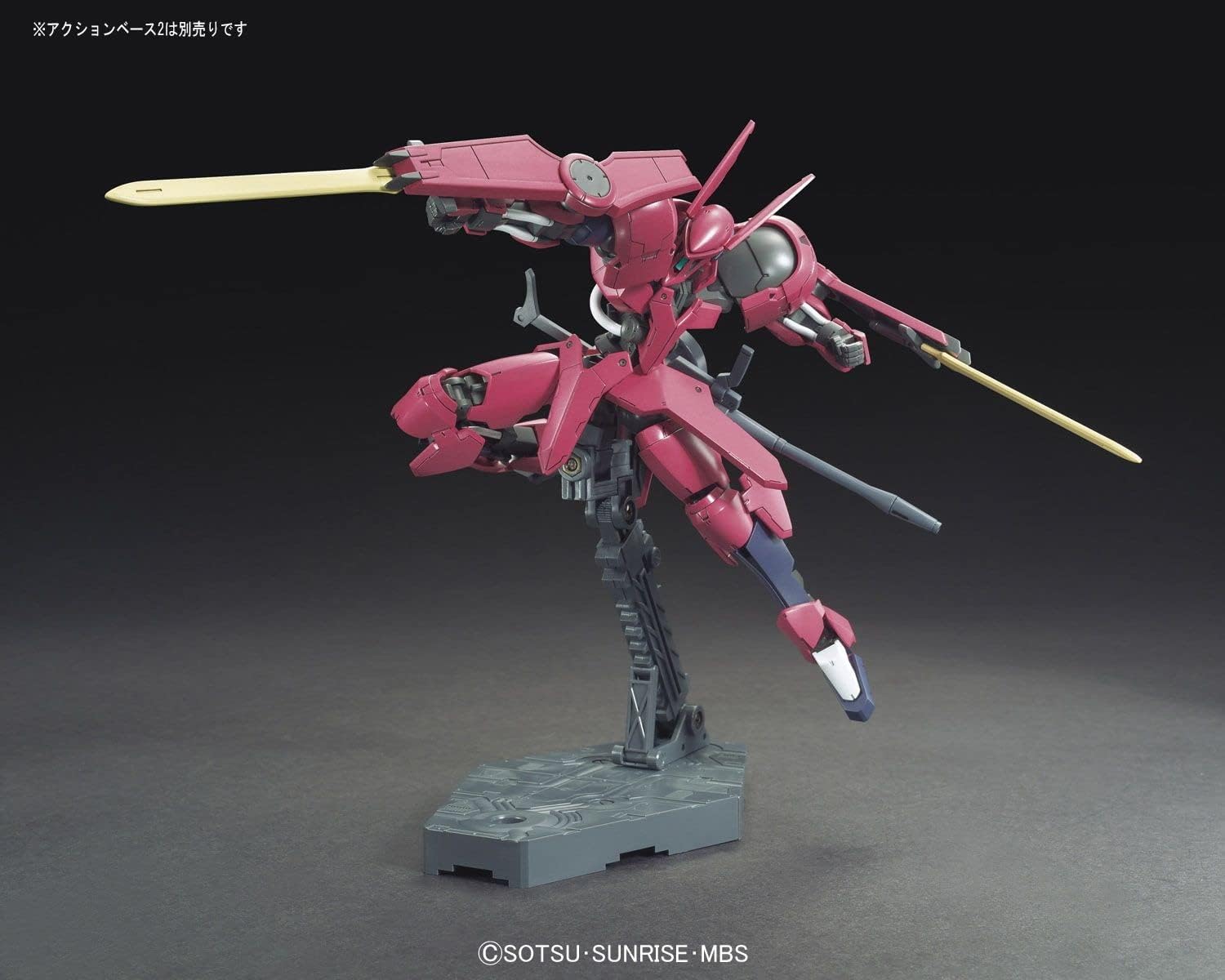 #14 Grimgerde Gundam IBO, Bandai HG IBO 1/144