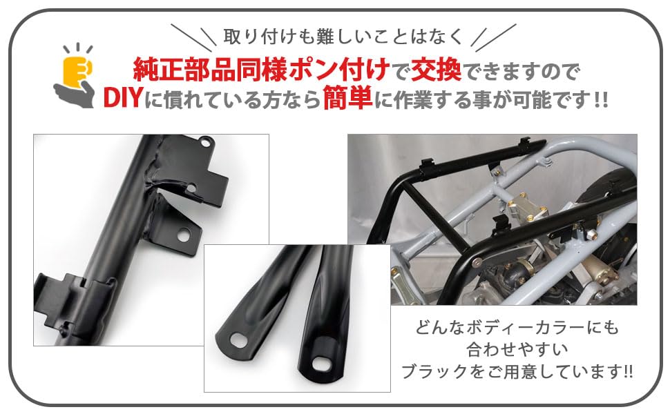 Amazon | ホンダ 用 ズーマー ZOOMER AF58 専用 ローダウン シート