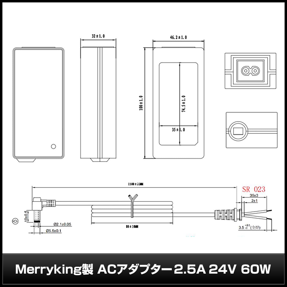 Amazon | Kaito Denshi(海渡電子) ACアダプター [PSE適合品] 24V 2.5A