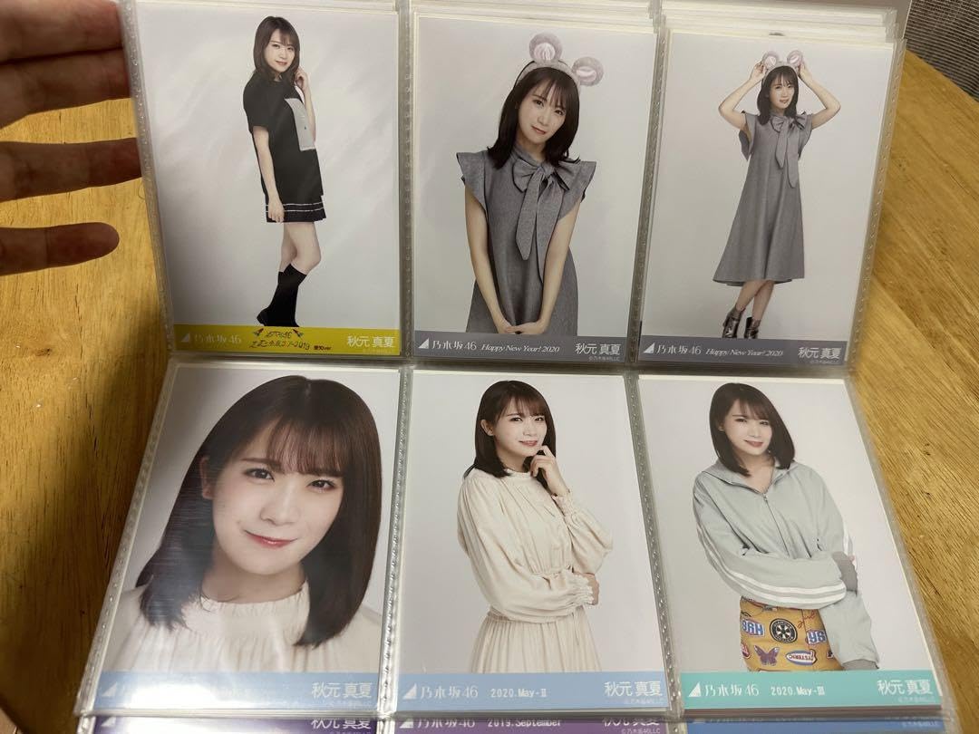 Amazon.co.jp: 乃木坂46 秋元真夏 生写真① ②も含む コンプ、セミコン  