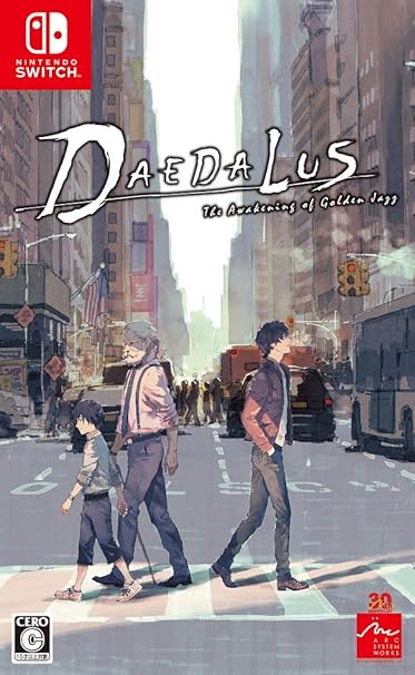 Amazon Com Daedalus The Awakening Of Golden Jazz Japan Import Video Games