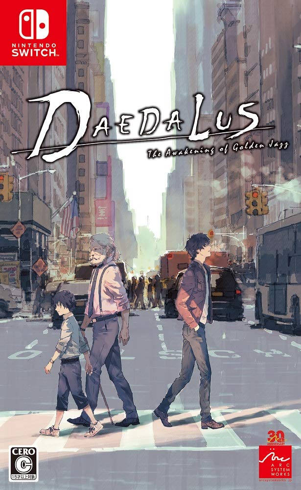 Amazon.co.jp: ダイダロス:ジ・アウェイクニング・オブ・ゴールデン 