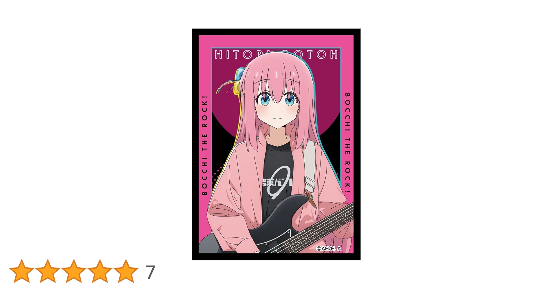 Amazon | キャラクターカードスリーブ 「ぼっち・ざ・ろっく