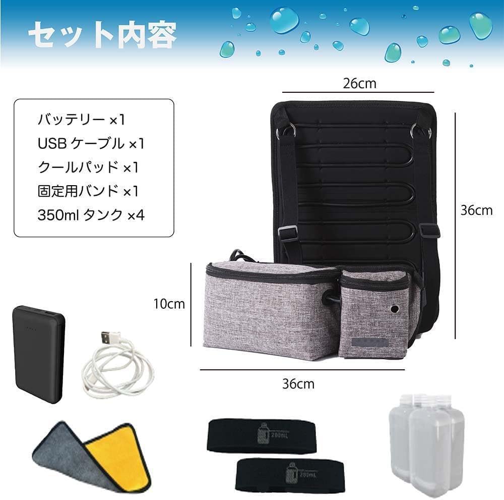 Amazon.co.jp: マルチICEシート 水冷式 多機能 最大7時間冷却効果 