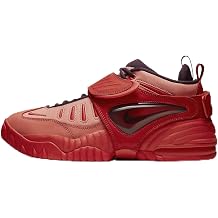 Nike Men's X Ambush Air Basketball Shoes