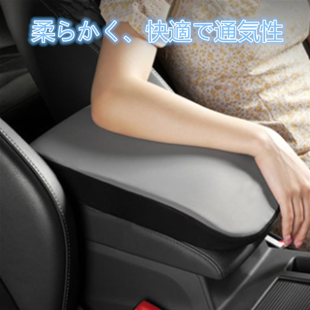 Amazon.co.jp: Raksonic車のアームレスト ボックス センター Amazon.co.jp: Raksonic車のアームレスト ボックス センター