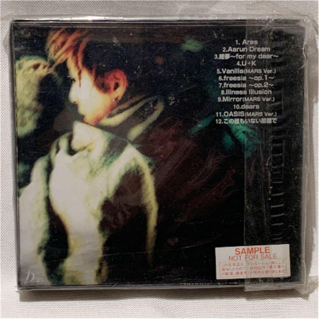 Gackt 日版唱片Mars Moon Rebirth 及單曲月之詩, 興趣及遊戲,