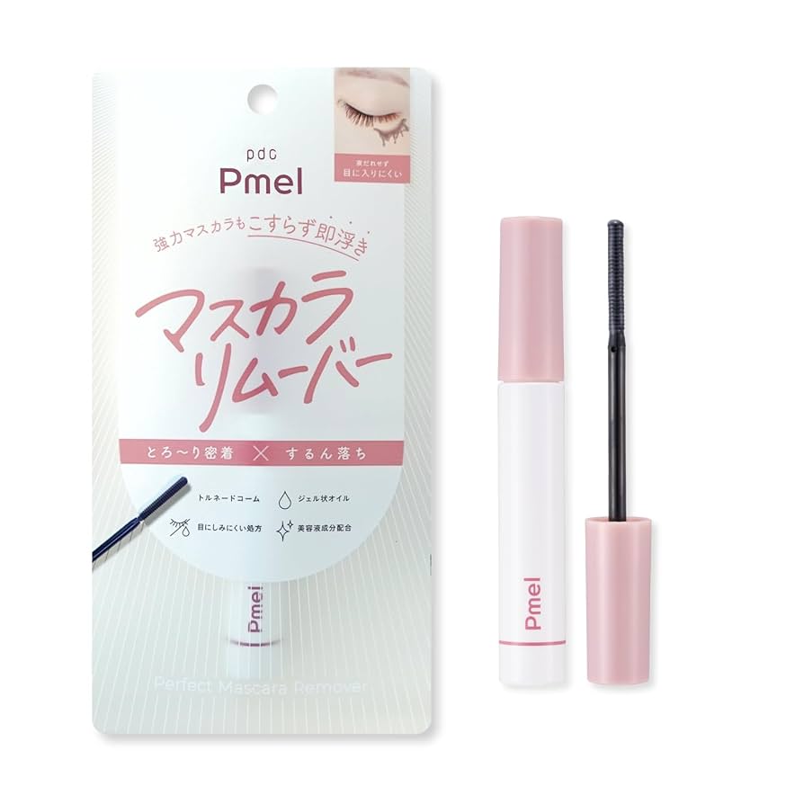 Amazon | ピメル Pmel マスカラリムーバー ありちゃん