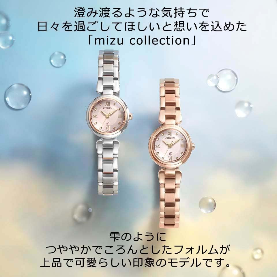 CITIZEN] クロスシー xC エコ・ドライブ ( ピンク / 日常生活防水 