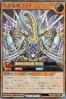 4３分1マ゙ットマ゙ックスナ゙イトライダ- 43分1マ゙ットマ゙ックスナ゙イトライダ- 43分1マ゙ットマ