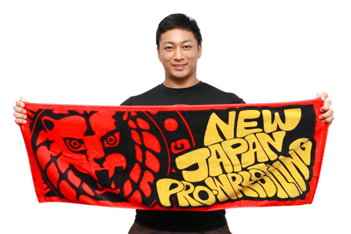 Amazon.co.jp: 新日本プロレスリング ライオンマーク スポーツタオル