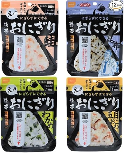 Hi gтɂ 4×e3܁iv12Hj5Nۑ H At@  킩 z ܖڂ h ~ Hi 䂤pPbgpt(uzpz) 炵SLabo