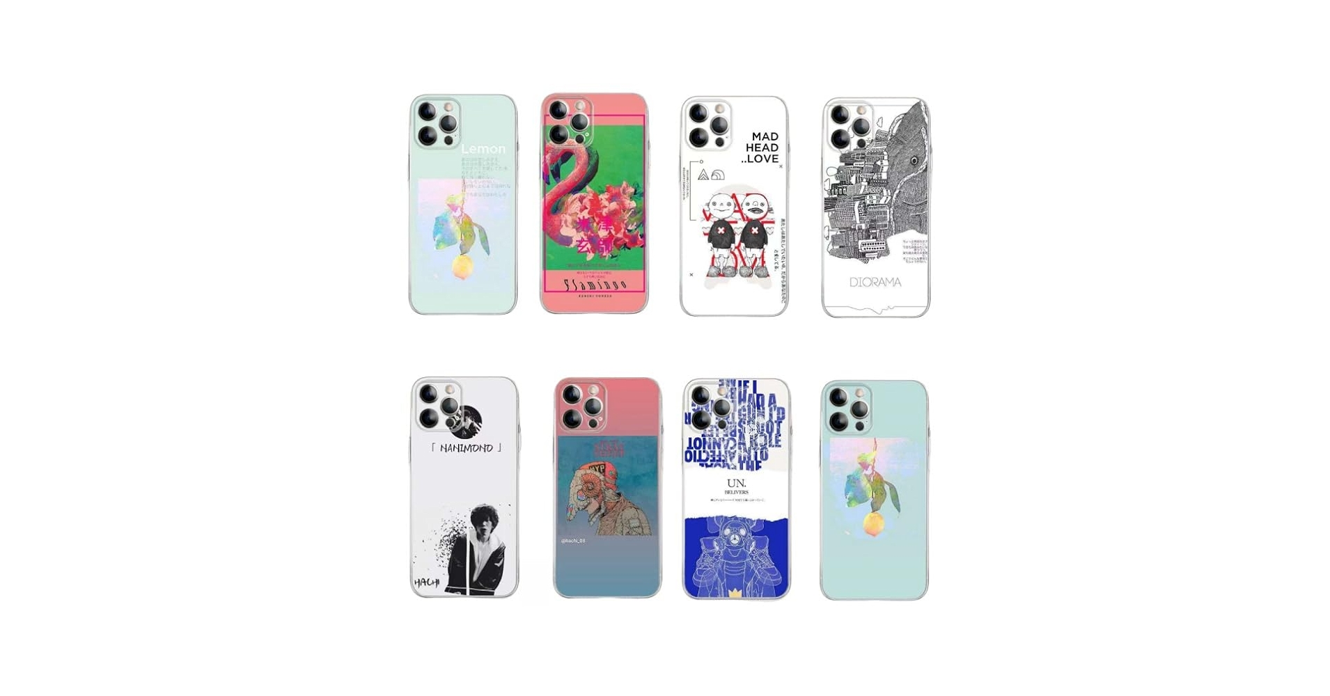 【新品未開封】米津玄師　帰りの会　iPhone5 UNBELIEVERケース iPhone5 UNBELIEVERケース – KENSHI YONEZU ONLINE STORE