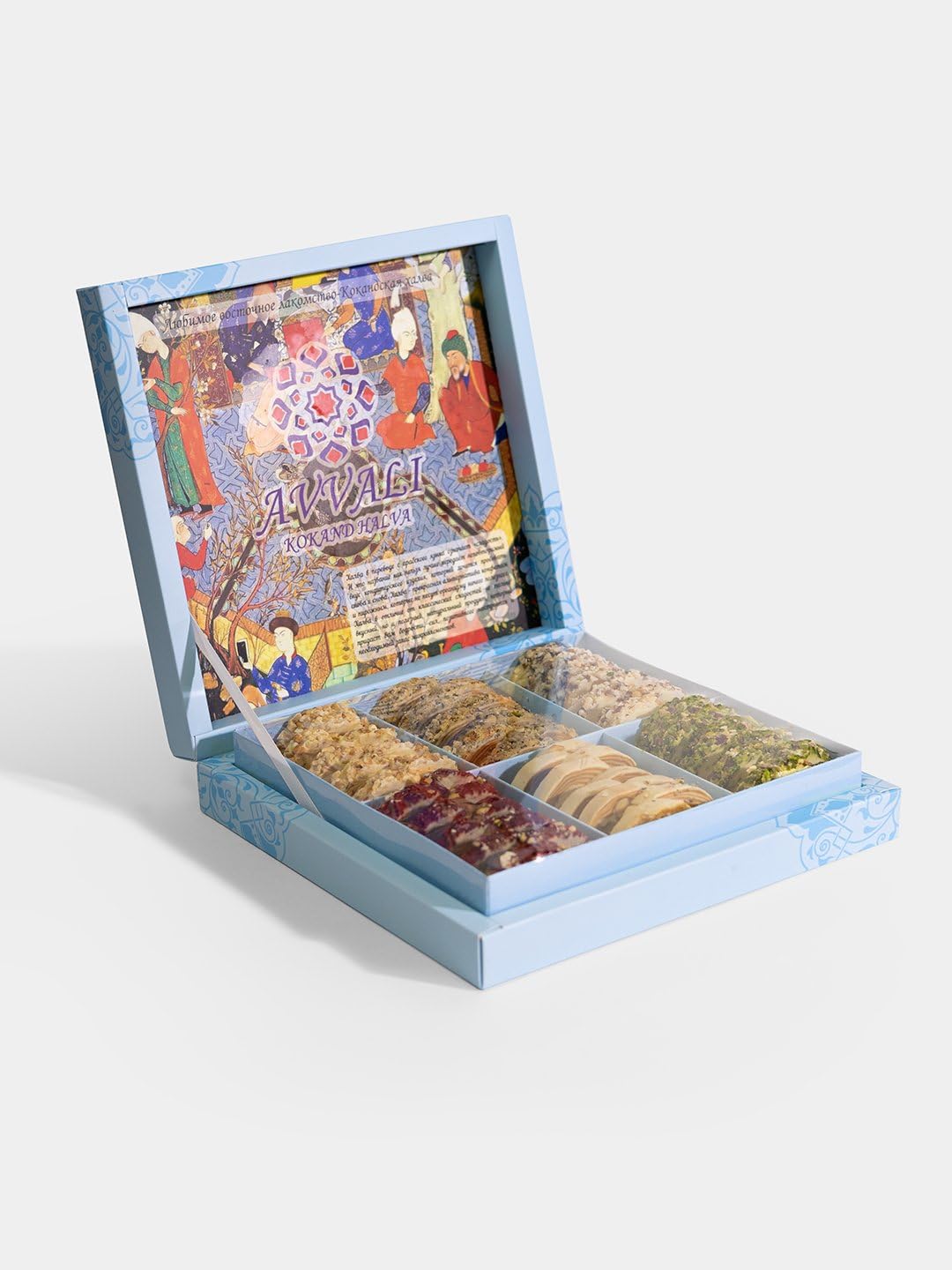 Bukhara Halva Gift Set, 1 kg, Traditional Desserts