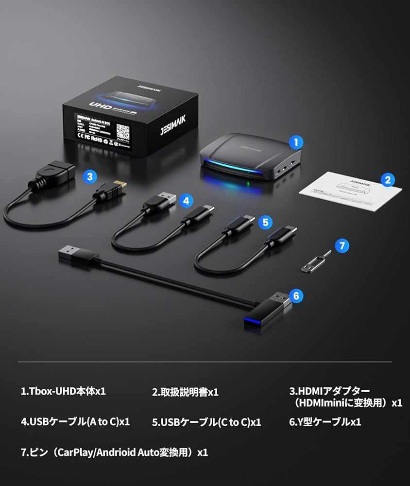 JESIMAIK CarPlay AI Box ブラック Amazon.co.jp: JESIMAIK CarPlay Ai Box 車内でYouTubeが見れる