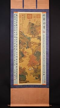 中国明時代の絵　李漾作 激安骨董品　肉筆保証古美術 BD404A3-3 中国明時代の絵 李漾作 激安骨董品 肉筆保証古美術 BD404A3-3