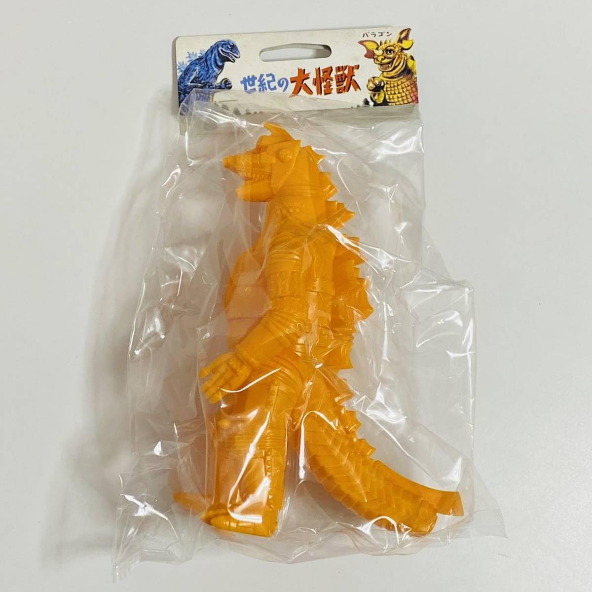 マルサン輸出版イメージメカゴジラサンプルソフビGID 最終価格